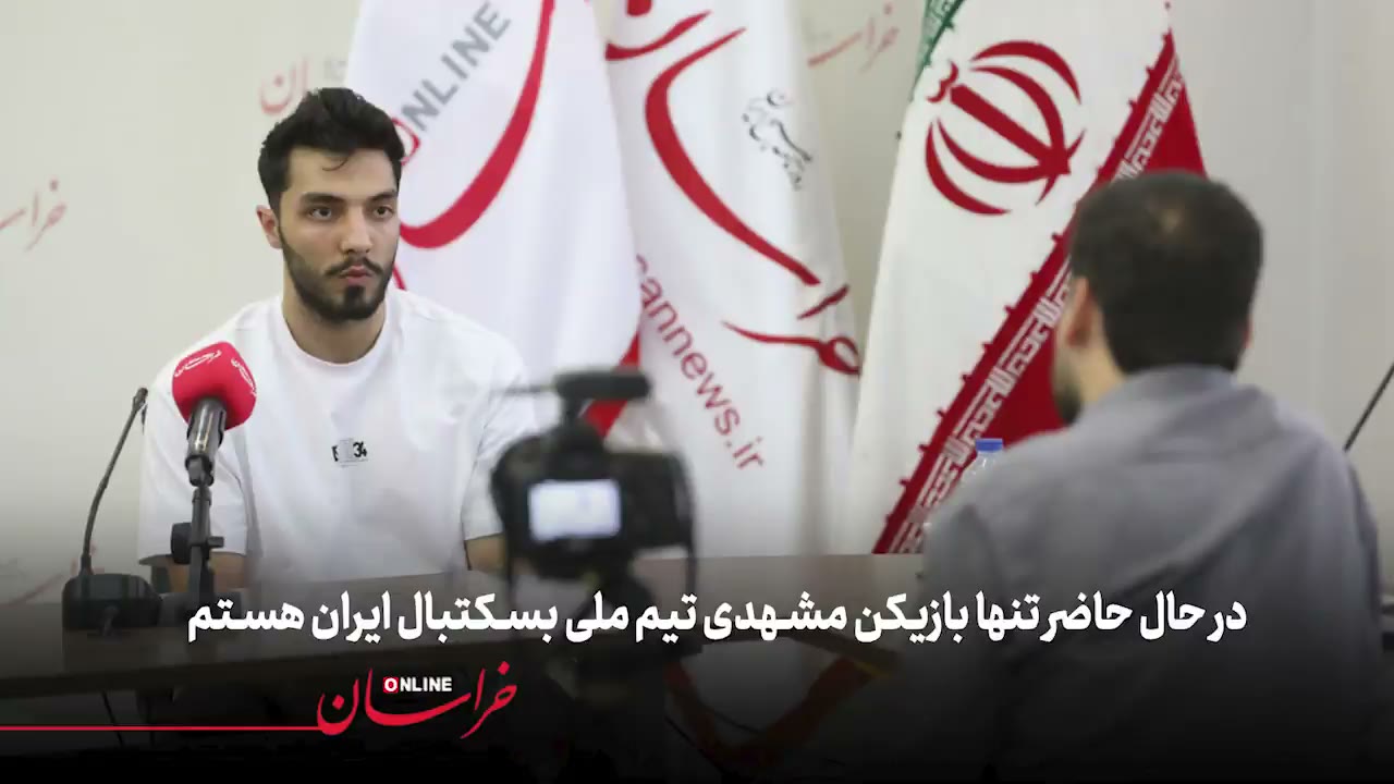 Mahdi Jafari · Interview with Khorasan Newspaper