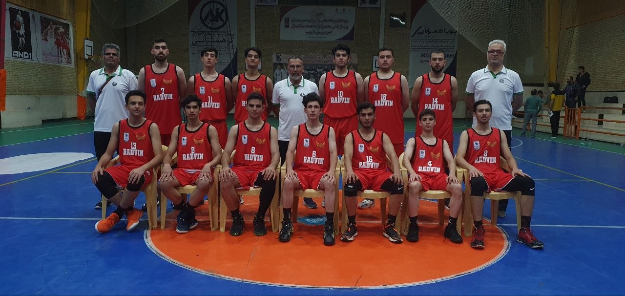 Radin Senior Squad · Red Home Jerseys