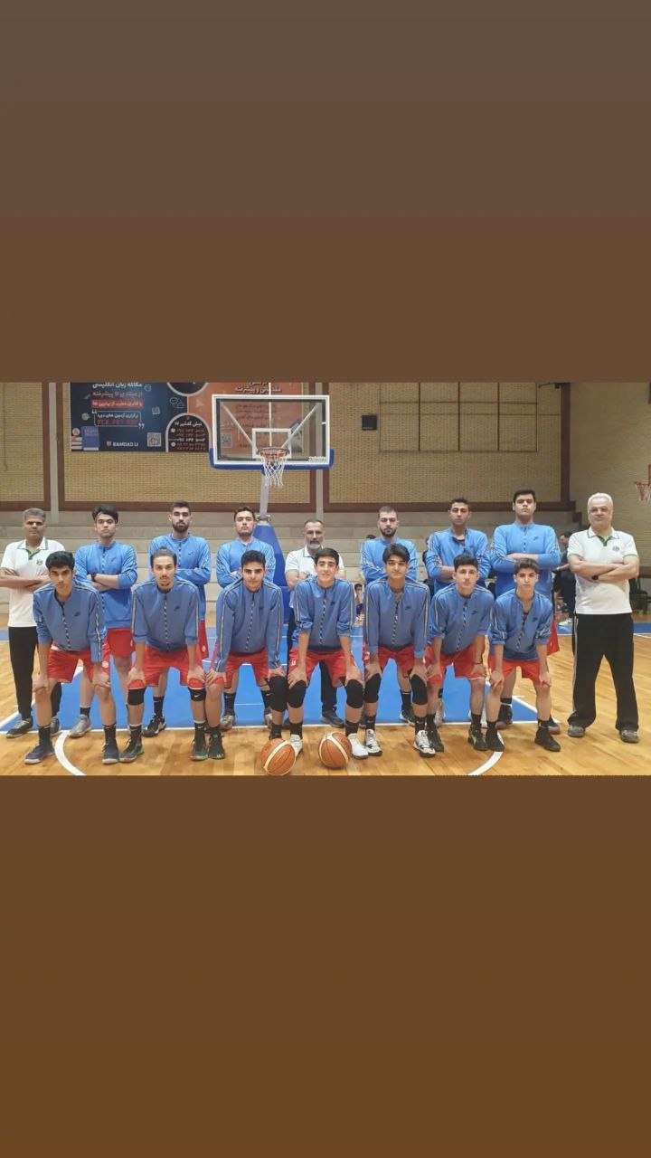 Youth Team · Blue Warm-Ups, Red Shorts